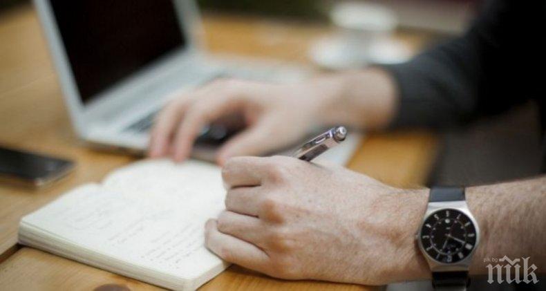 Повишиха се продажбите на дребно у нас