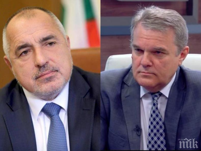 ПЪРВО В ПИК! Румен Петков на среща с Борисов