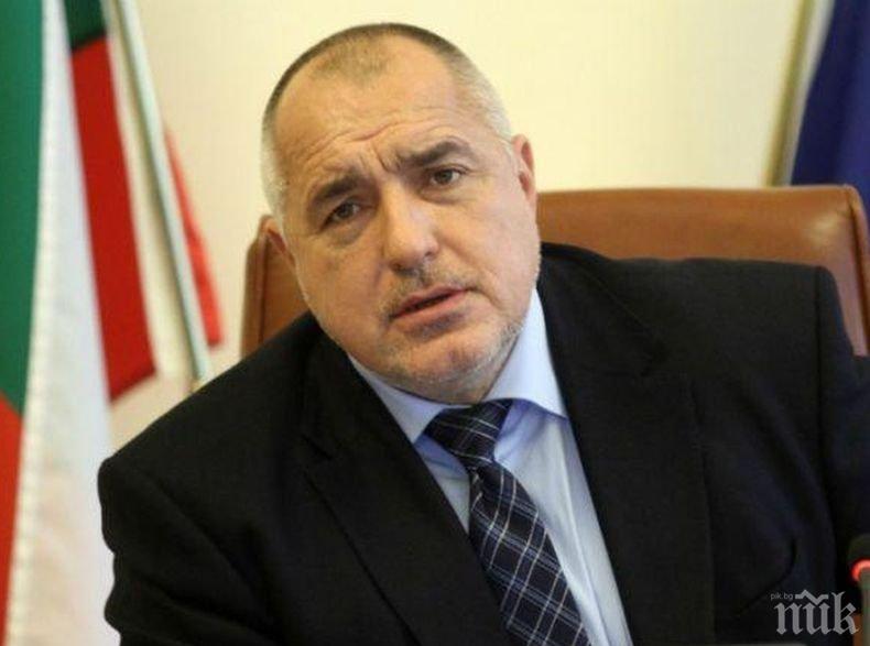 Премиерът Бойко Борисов заминава на посещение в Израел