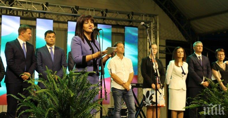 Цвета Караянчева ще присъства на заря-проверка в град Съединение