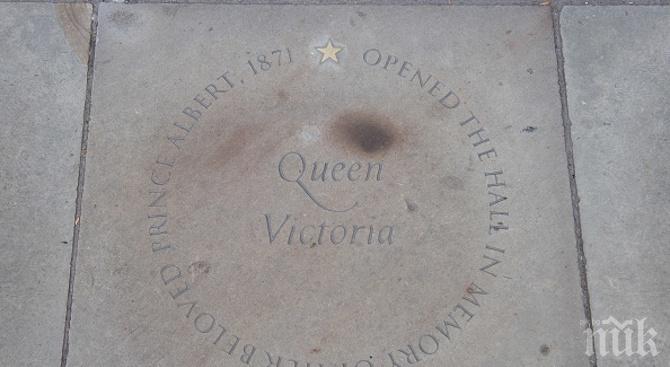 Алея на славата и в Лондон! Първата плоча е за кралица Виктория