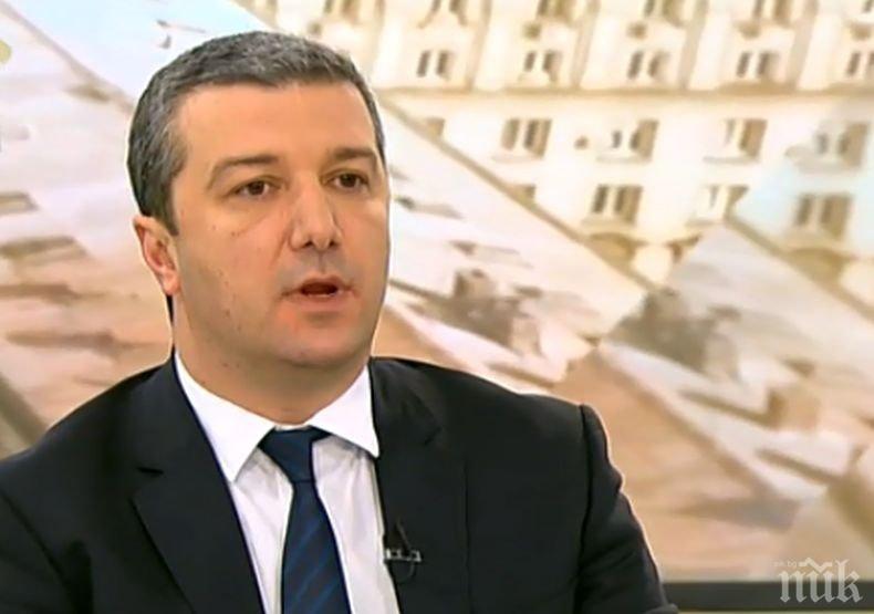 ИЗВЪНРЕДНО В ПИК TV! ЧЕРВЕНИ КАПРИЗИ! Депутатите от БСП ту ще са в парламента, ту извън него (ОБНОВЕНА)