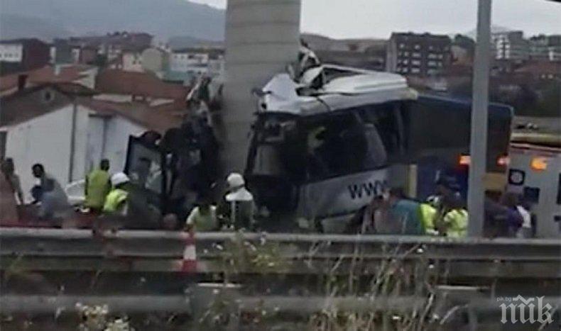 ТРАГЕДИЯ В ИСПАНИЯ! Автобус се заби във виадукт, има загинали