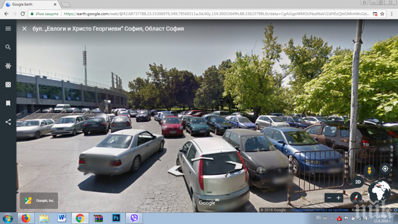 Автомобилният пазар в Турция се е свил драстично с над 50% през август