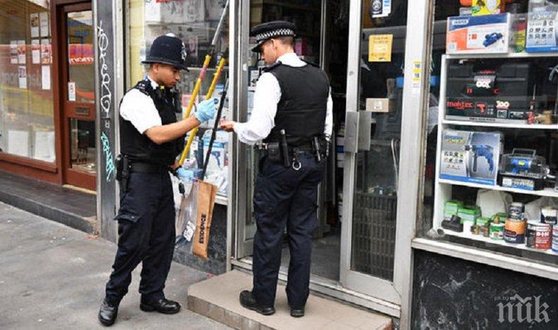 ИЗВЪНРЕДНО! Нова атака с отровно вещество в Лондон, трима пострадаха (СНИМКИ)