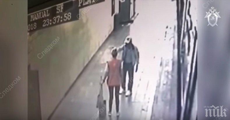 Мъж застреля полицай в метрото в Москва (ВИДЕО)