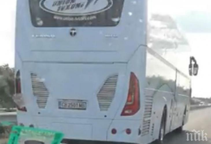 СЛЕД ТРАГЕДИЯТА КРАЙ СВОГЕ: Автобус хвърчи със 130 км/ч по магистралата (ВИДЕО)