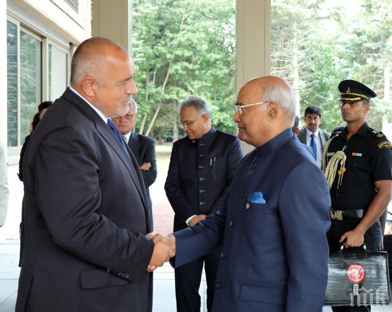 ПЪРВО В ПИК! Премиерът Борисов на важен разговор с президента на Индия (СНИМКИ)