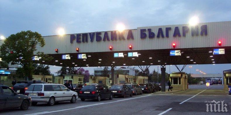 Засилен трафик по пътищата