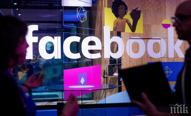 Проблеми с мрежата блокираха „Фейсбук“ в цял свят за час и половина