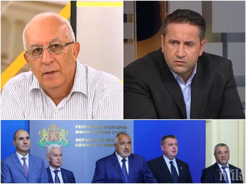 ПОЛИТИЧЕСКИ СТРАСТИ! Харизанов и Асланов с експресен коментар за трусовете в правителството: Министерските оставки не са нужни