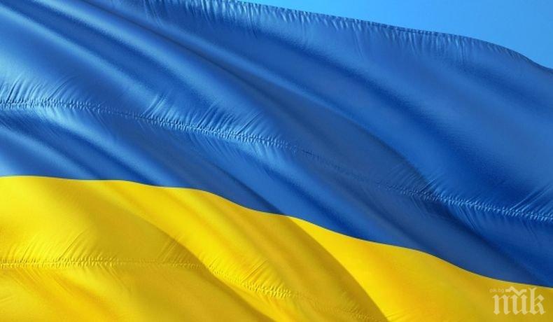 Президентски законопроект за промени в конституцията бе обнародван в Украйна