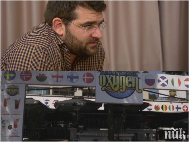 СЪДЕБЕН ОБРАТ! Оправдават Божо Кравата за касапницата на Слънчака