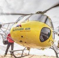 В Хималаите се разби хеликоптер с шестима души на борда