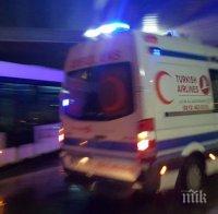 Шестима загинали и 39 ранени при катастрофа на автобус в Турция