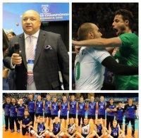 ЕКСКЛУЗИВНО В ПИК! Министър Кралев разкри защо сме спечелили домакинството на Световното по волейбол