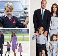 Мъдри правила, по които Уилям и Кейт възпитават децата си