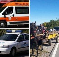 КРЪВ НА ПЪТЯ! Тежка катастрофа край Пловдив, има пострадало дете