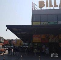 Скандално! Касиерка в магазин във Враца удря клиентите в сметките и връща по-малко