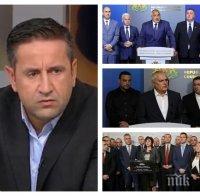 САМО В ПИК TV! Георги Харизанов разкрива кои министри си отиват и кой стои зад политическите амбиции на Румен Радев (ОБНОВЕНА)