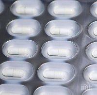 Учени създадоха таблетки с микродвигатели