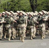 Наши военни отиват в Украйна на учение