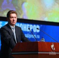 ИЗВЪНРЕДНО! Катастрофира шефът на 