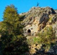 ИСТИНСКО ЧУДО! Сляпо момиче прогледна в скалния параклис 