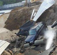 СЛЕД ИНЦИДЕНТА: Спряха строежа в „Овча купел“! Незабавно започват укрепителни действия