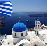 Проверка! Първа инспекция след края на спасителната програма в Гърция