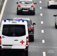 Микробус се вряза в седем автомобила в Москва. Един човек е загинал