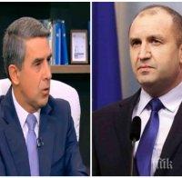 ЕКСПРЕСНО!  Плевнелиев направи на две стотинки Радев: Путин му удари звучен шамар, на Запад той е нула 