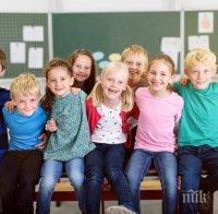 ПРОГНОЗА: След 10 години всички училища в София ще са в една смяна