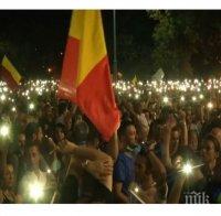 Поредни протести срещу корупцията в Букурещ