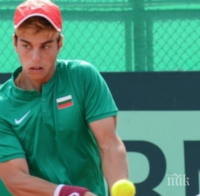 Страхотно! Българин на финал на US Open