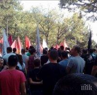 ВМРО организират Втори комитски събор в Червена вода
