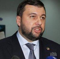 След убийството на Захарченко: Ето кого назначиха за глава на ДНР