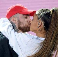 Свръхдоза убила рапъра Марк Милър, феновете му скочиха на Ариана Гранде