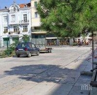 В Пловдив възмутени - превърнаха площад 