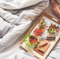 ТРИК! Как да ядем без да напълняваме