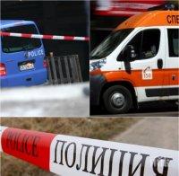 ИЗВЪНРЕДНО! Откриха разложен труп в Пловдив (СНИМКИ)