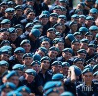 Русия започва най-големите военни учения в историята си