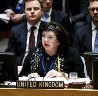 Лондон и Русия кръстосаха шпаги пред Съветът за сигурност на ООН 