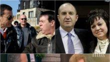 Гореща тема! Политологът Румяна Коларова и Първан Симеонов с тежък коментар за Румен Радев - излиза ли на политическата сцена и кой го спонсорира