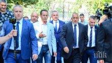 ПЪРВО В ПИК! Борисов надъхва волейболистите за нови победи на световното (ОБНОВЕНА/ВИДЕО/СНИМКИ)