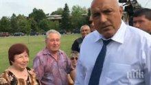 Премиерът Борисов открива завод за самолетни части край Пловдив