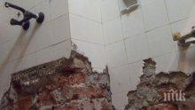 НАГЛА КРАЖБА! Апаш откърти душа и мивката от банята на къща