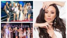 СТРАШНА ДРАМА В ПИК! Край с "Мис Силикон"! Шефката на 50 000 кубика Мариана Маринова абдикира от конкурса - вижте защо в "Жълтите новини"