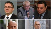 ТРУСОВЕ! Томислав Дончев намекна: Нови министерски оставки не са изключени! С Цветанов сме доста различни