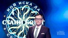Михаил Билалов гол в леглото с друг мъж (СНИМКА)